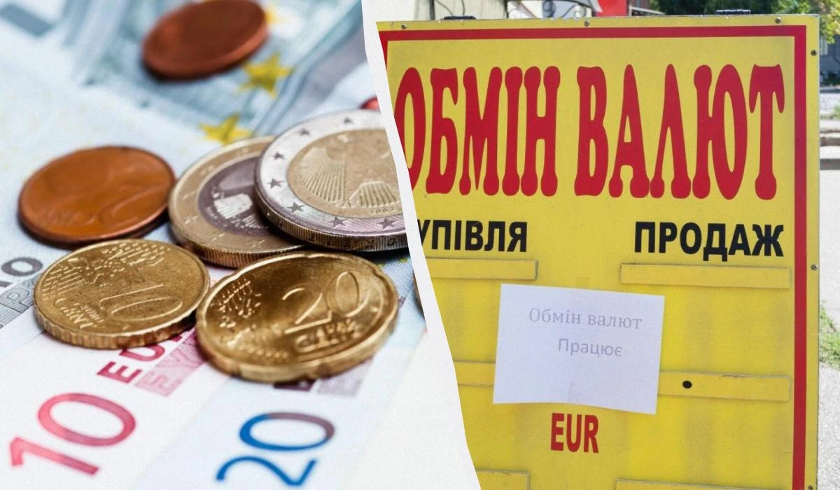Курс НБУ 6 серпня: долар 44,68 грн і євро 51,62 грн — усі числа ринку