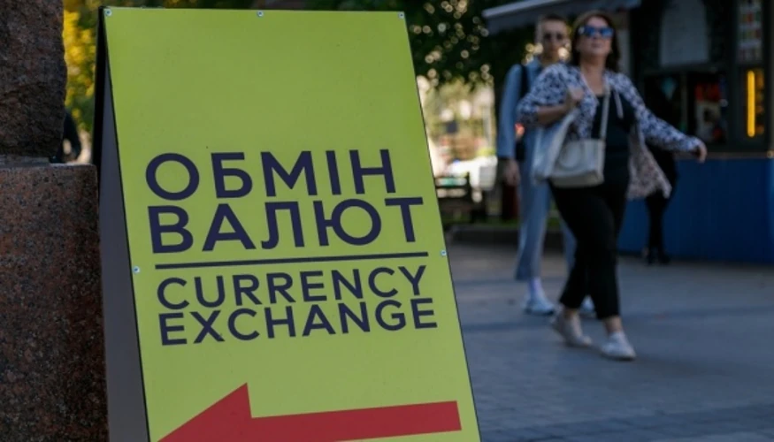 Курси долара та євро на 19 серпня в Україні