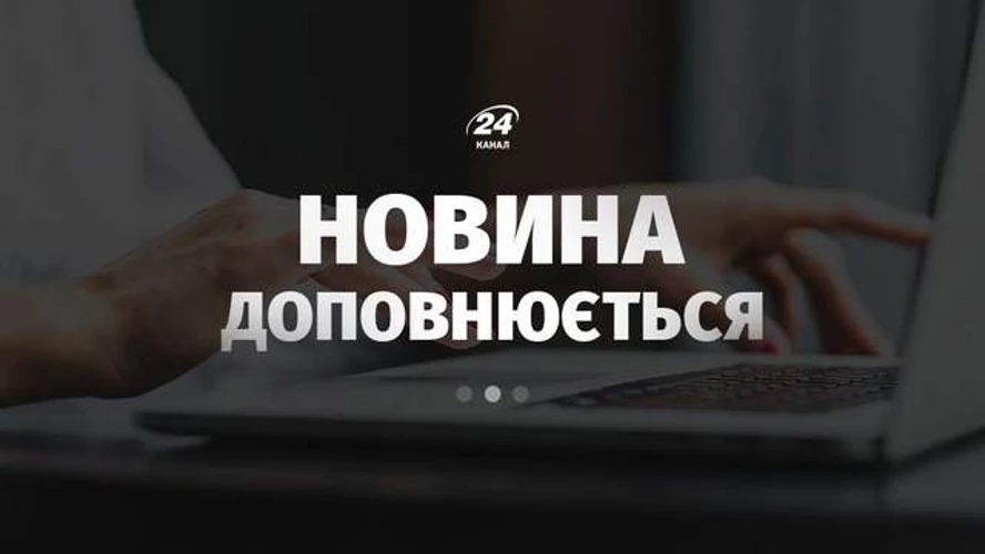 Пожежа на території нафтопереробного заводу «ТАНЕКО» у Нижньокамську Республіки Татарстан РФ