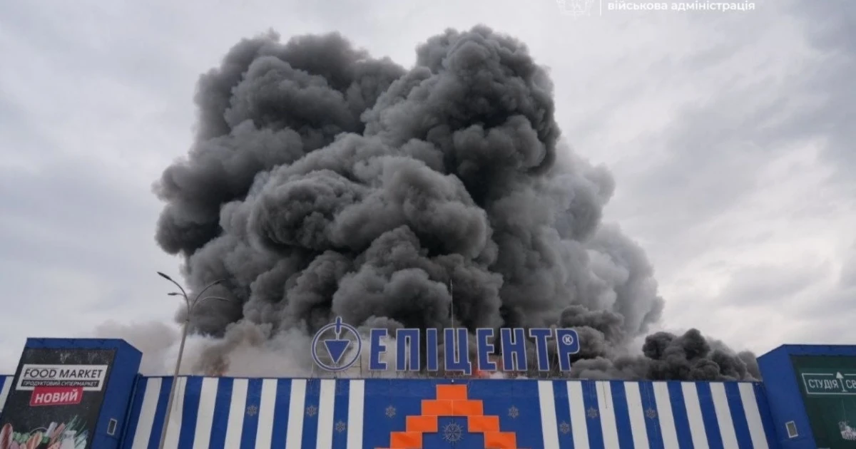 Удар по «Епіцентру» в Запоріжжі: цивільний об’єкт серед білого дня