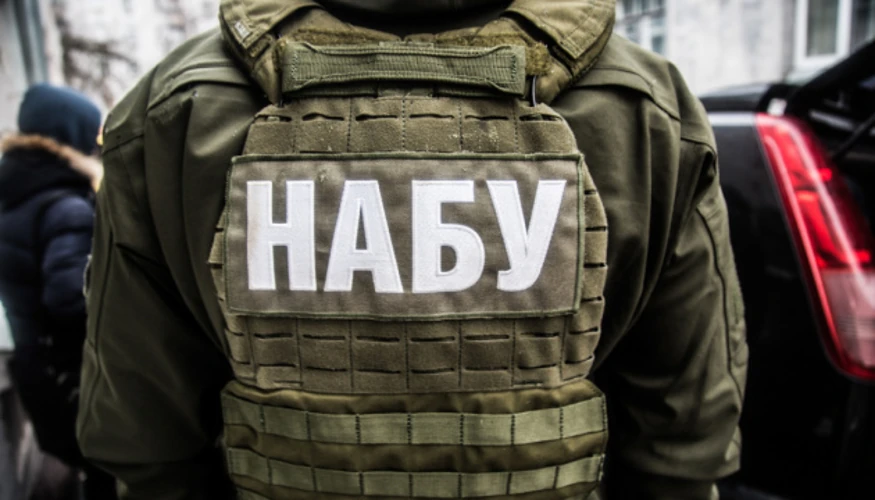 Фрагмент аудіозапису НАБУ у тизері спецоперації «Форест Гамп»