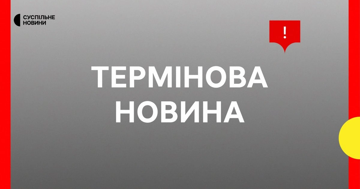Путін оголосив про звільнення засудженого у Росії американця Габбарда під час зустрічі з Віткоффом