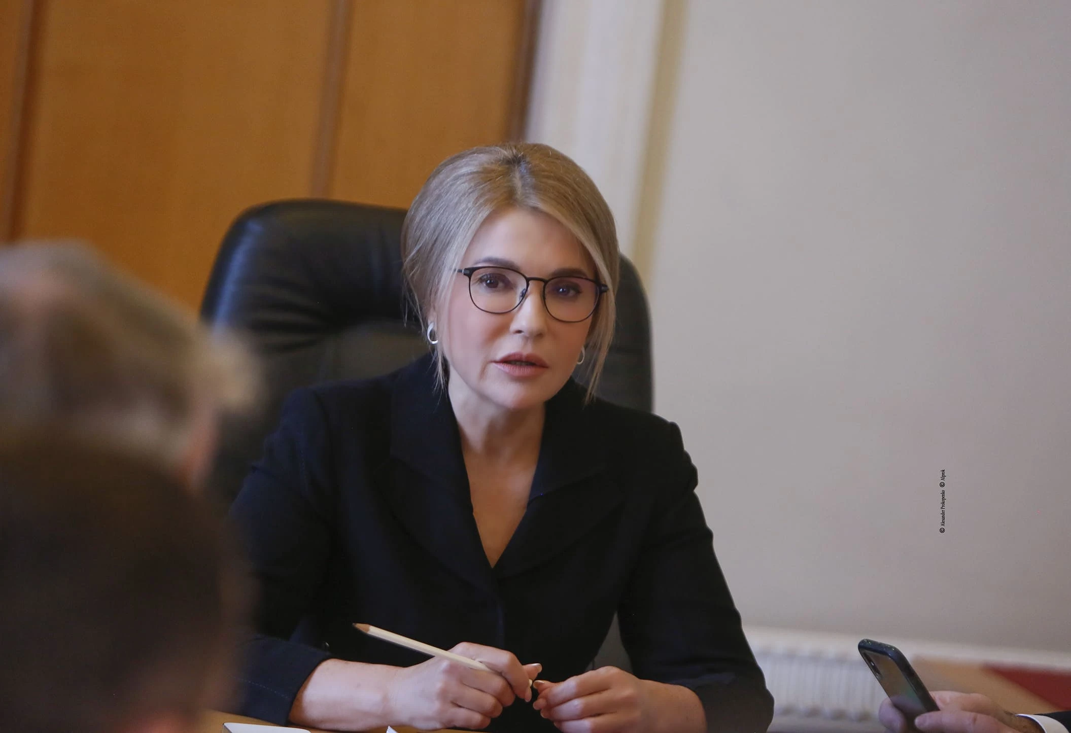 Суд переглянув розмір застави Тимошенко та ухвалив остаточне рішення