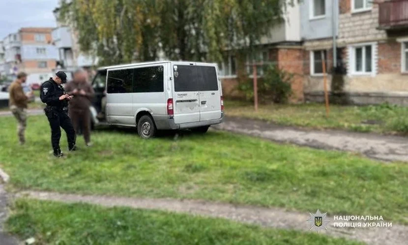 Заходи із затримання нападника та виявлена під час обшуку зброя