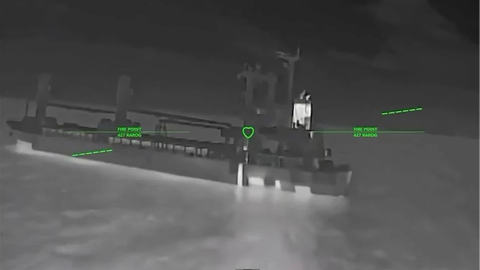 Скриншот відео ураження російського судна в Чорному морі, опублікованого Зеленським